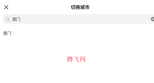 ۰İ湲app