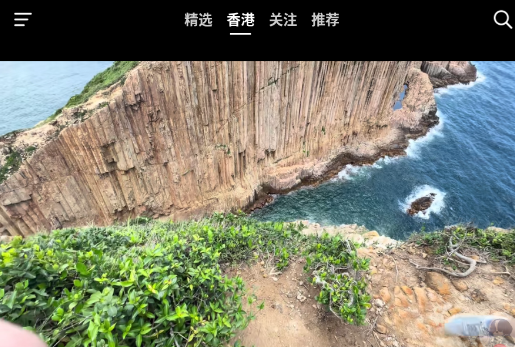 ۰İ湲app