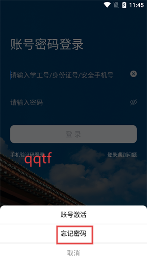 app°