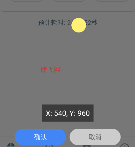 FingerLikeappֻ