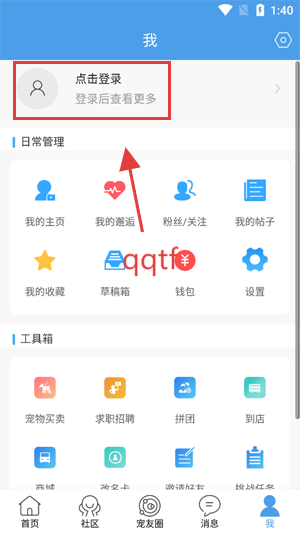 ֮app°