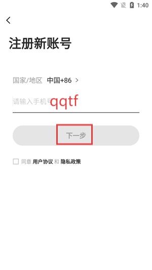 ֮app°