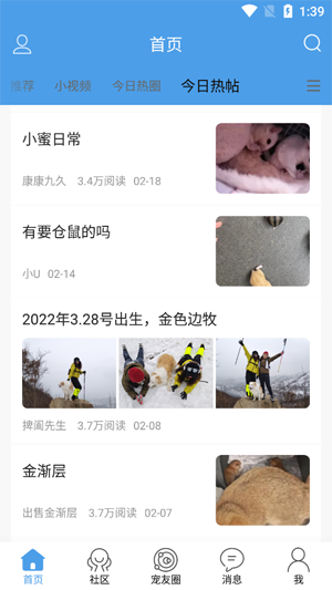 ֮app°