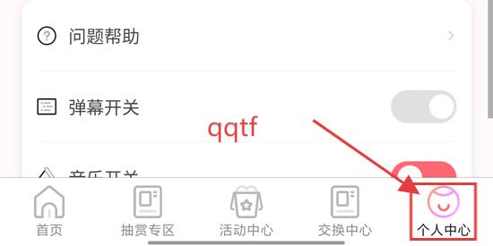 appٷ
