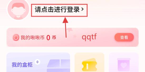 appٷ
