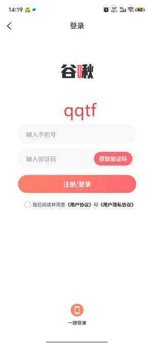 appٷ