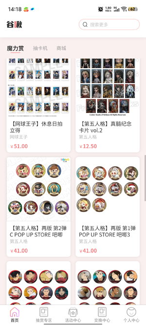 appٷ
