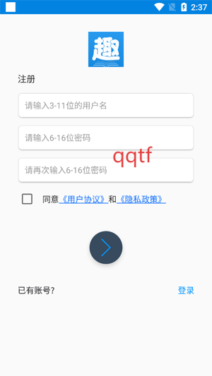 ȤС˵appѰ