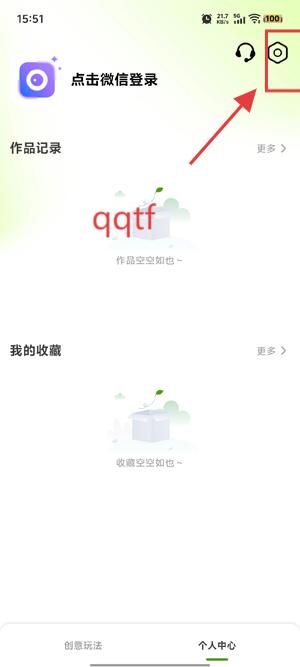 ӰŲʰ׿