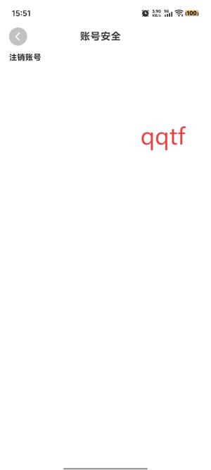 ӰŲʰ׿