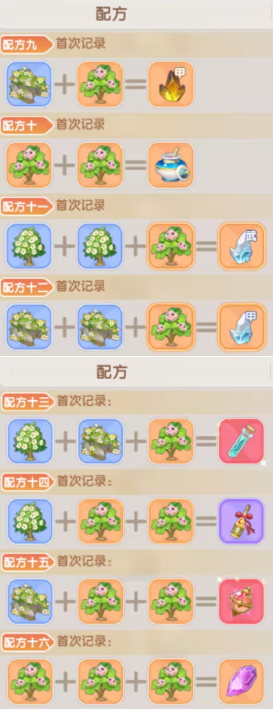 ɾ˵Ϸֻ