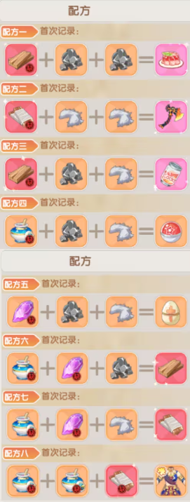 ɾ˵Ϸֻ