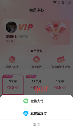 Ƶapp°