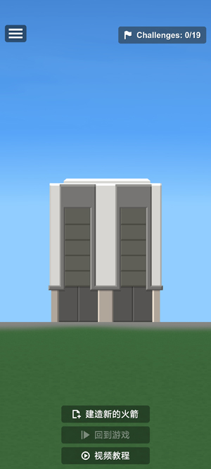 ģ°(Spaceflight Simulator)