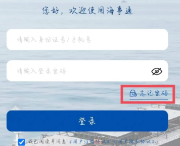 ͨappٷ