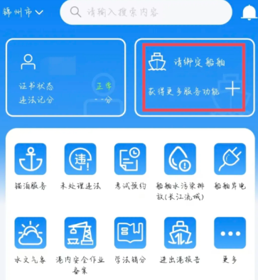 ͨappٷ