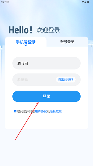 ̻app°汾