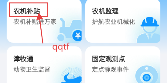 ũappٷ