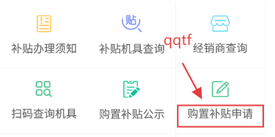 ũappٷ