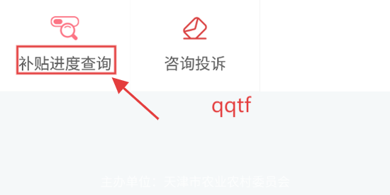 ũappٷ