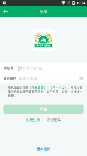ũappٷ