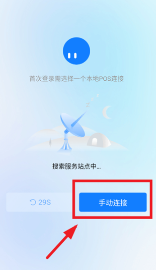 °汾