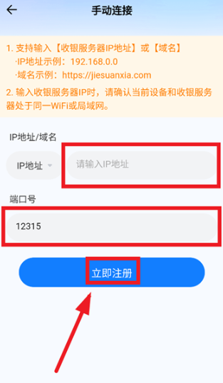 °汾