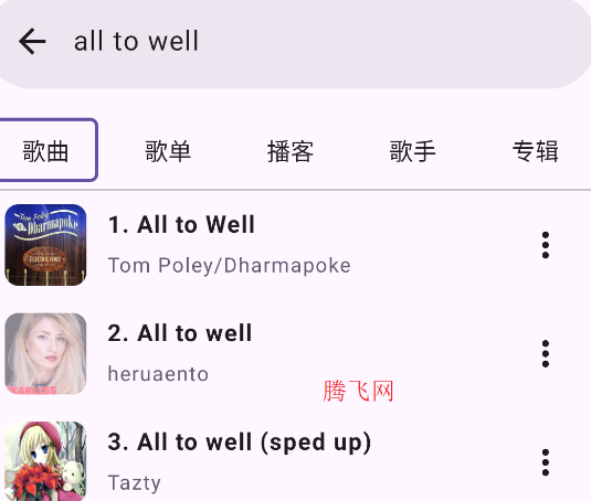 JetMeloֲapp