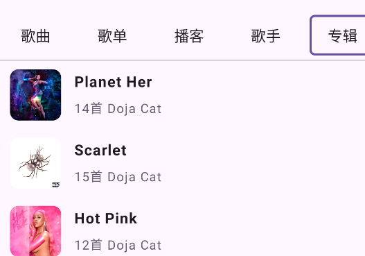 JetMeloֲapp
