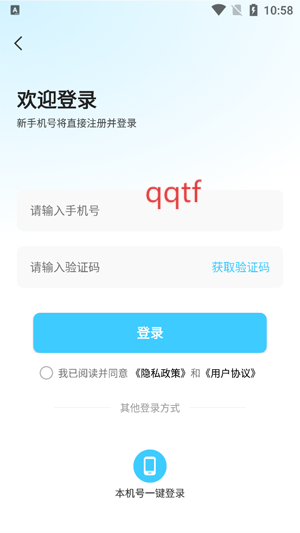 ׷ʦapp°