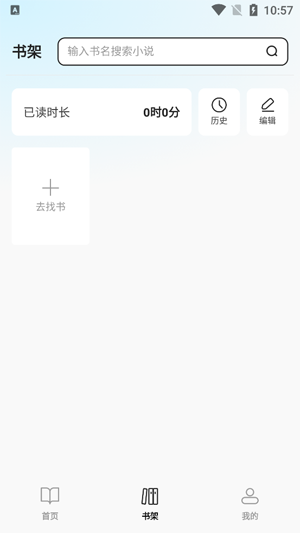 ׷ʦapp°