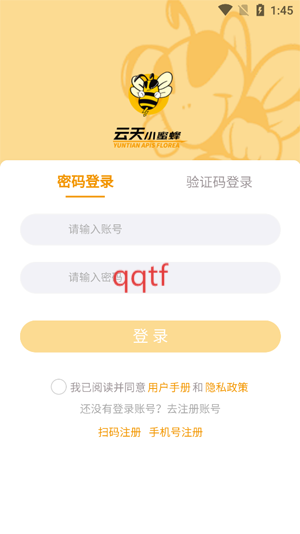 С۷appٷ
