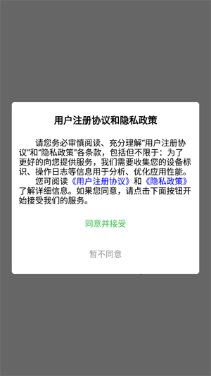 С۷appٷ