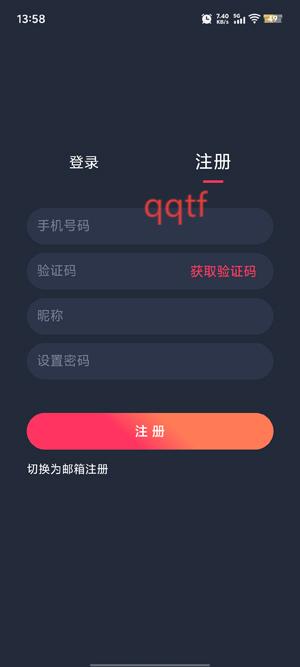 ȦApp°汾