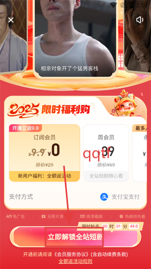 ǧСö̾appٷ