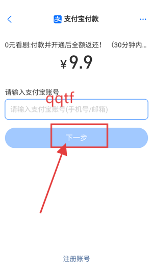 ǧСö̾appٷ