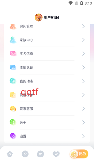 ֱappٷ