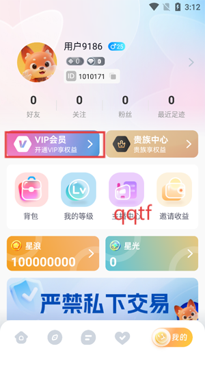 ֱappٷ