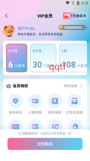ֱappٷ