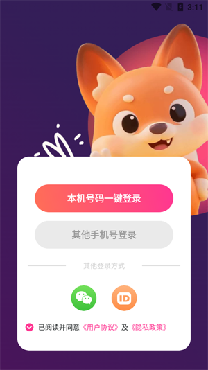 ֱappٷ