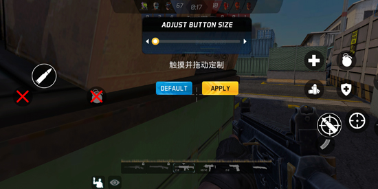 MaskGunٷ(֮ǹ)