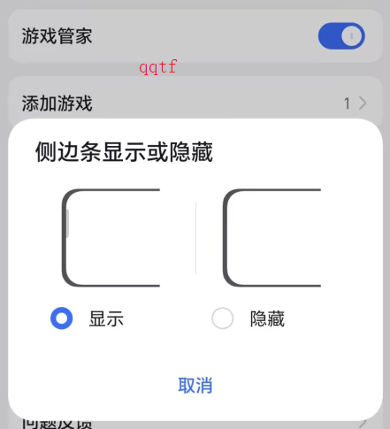 ҫϷܼappٷ