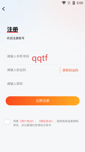 ʢϷӹٷ