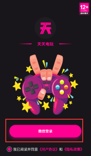 ֻ