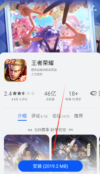 ΪӦ̵ٷ