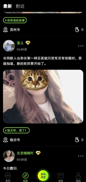 appٷ(9Yao)