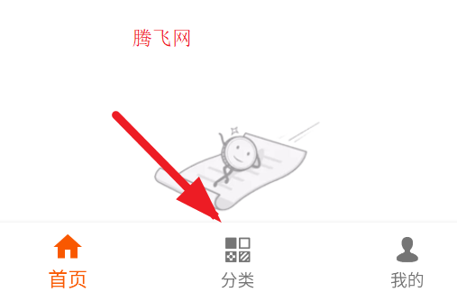 ֻߴȫ׿