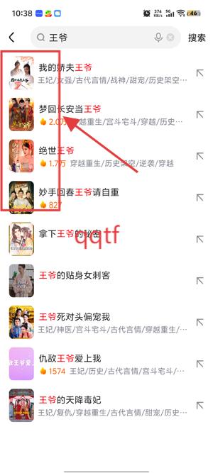 ÿѶ̾app