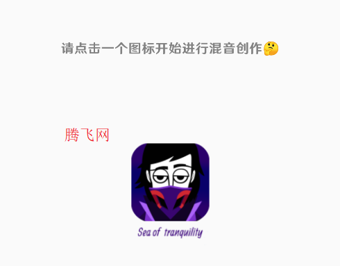 ͣ