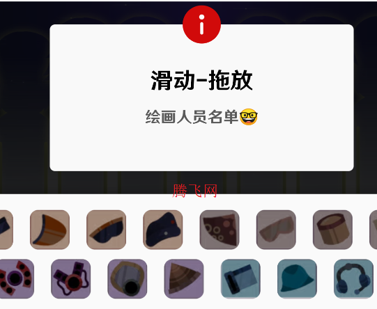 ͣ